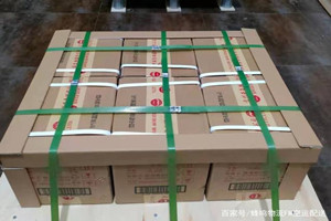 温州空运代理酒水【机场货运当天